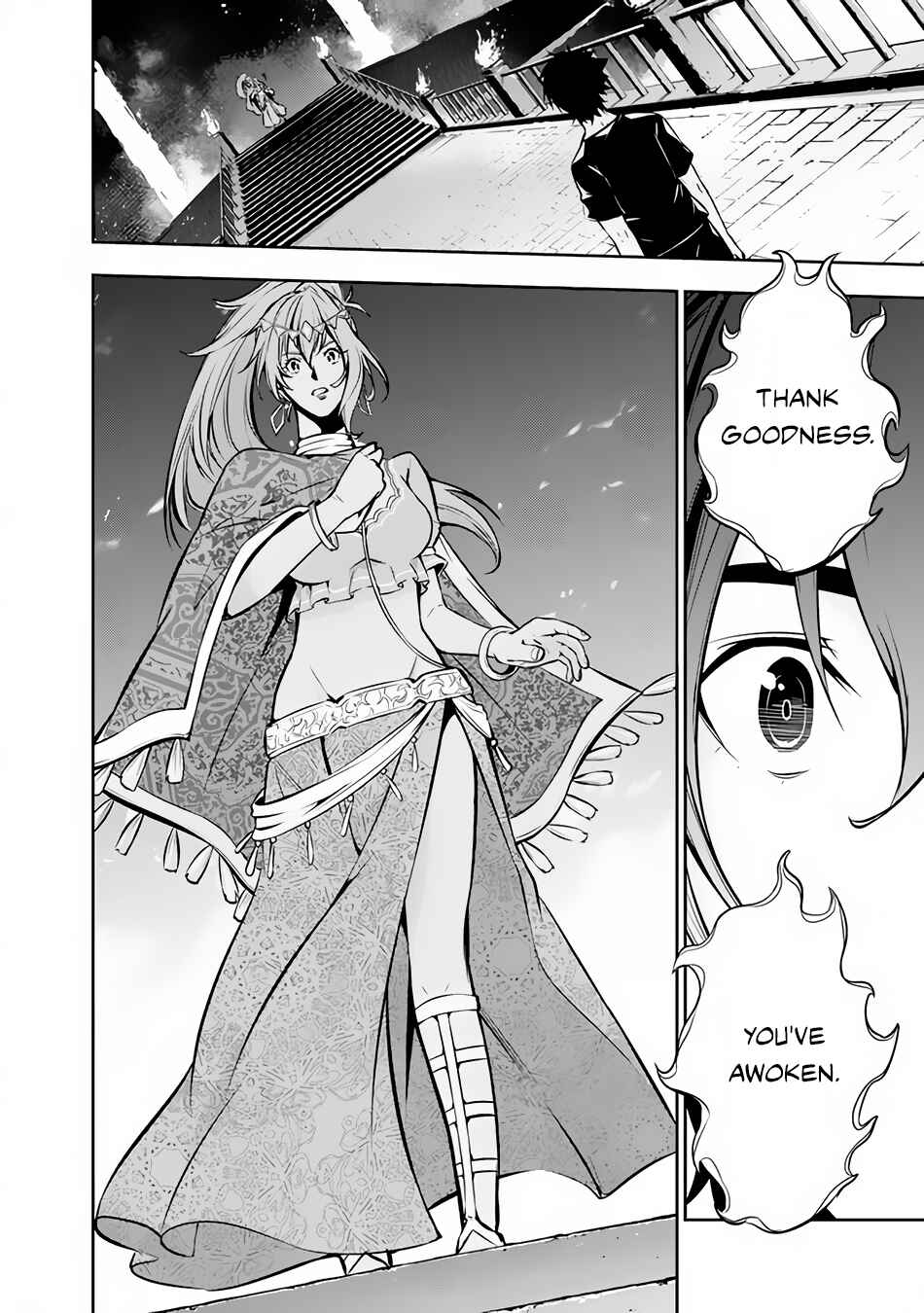 Shijou Saikyou no Mahou Kenshi, F Rank Boukensha ni Tensei Suru ~Kensei to Matei, 2 Tsu no Zense wo motta Otoko no Eiyuutan~ Chapter 81 - Page 4