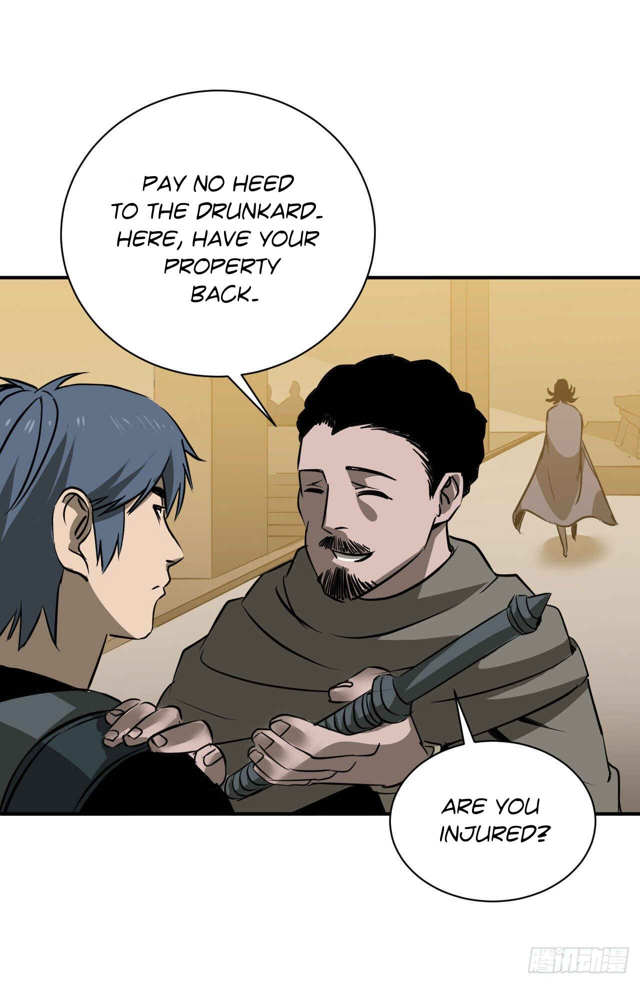 Límín Dìguó Chapter 5 - Page 10