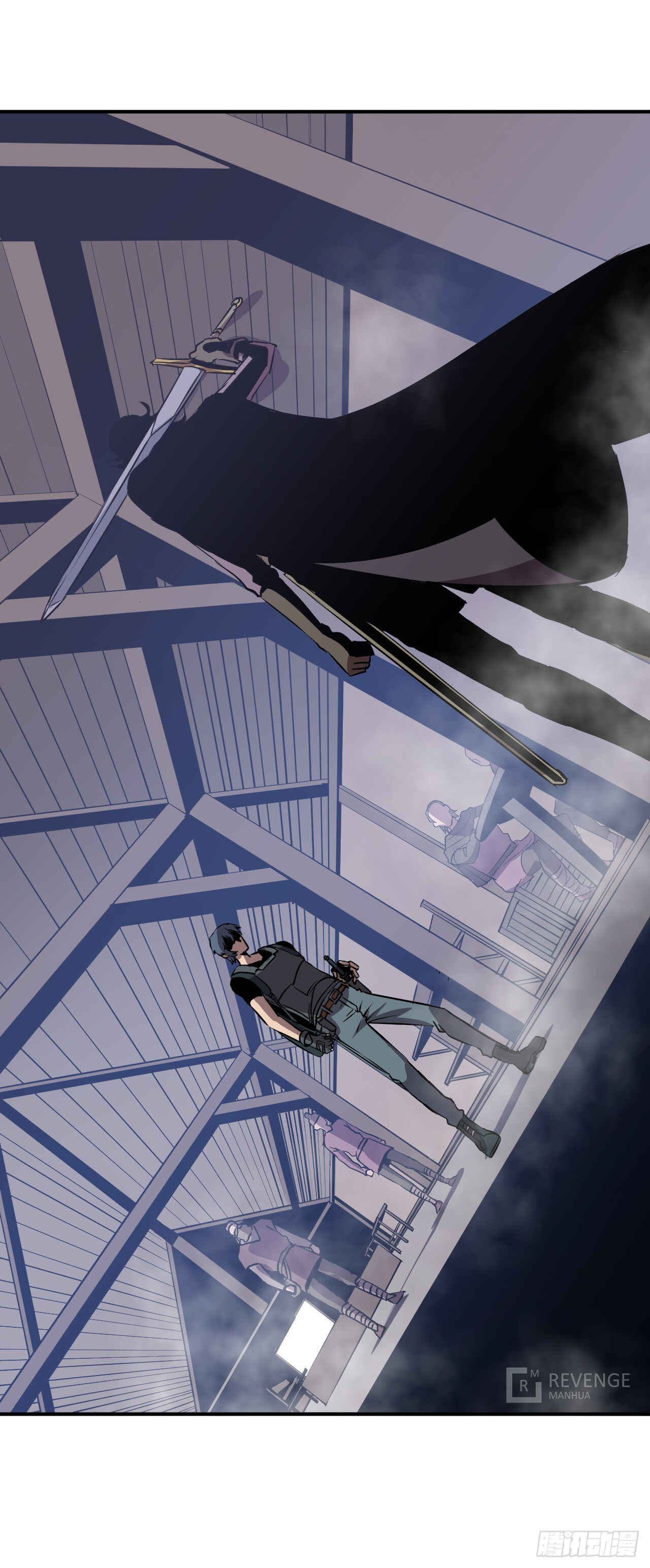 Límín Dìguó Chapter 5 - Page 2