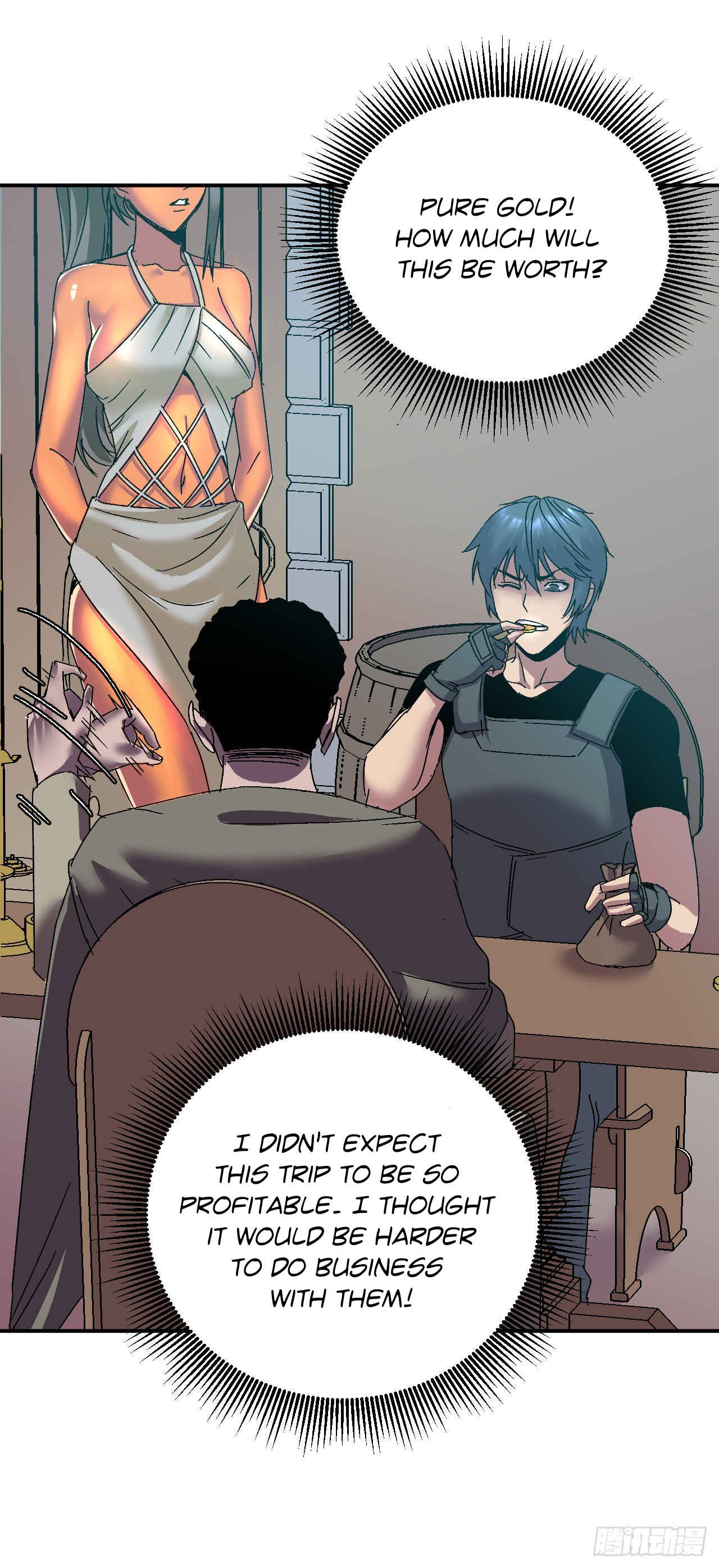Límín Dìguó Chapter 5 - Page 21