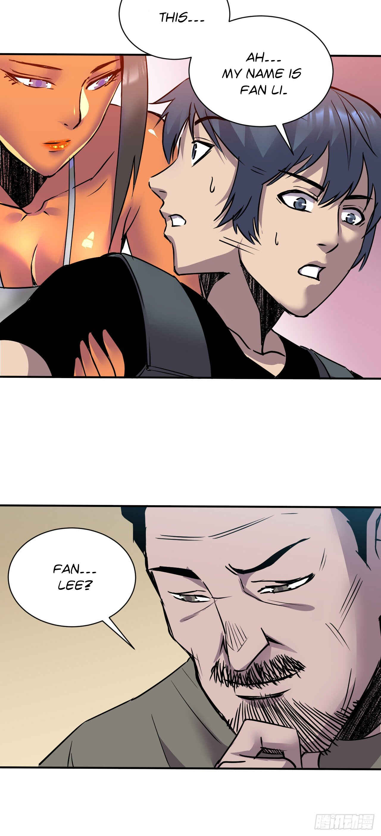 Límín Dìguó Chapter 5 - Page 24