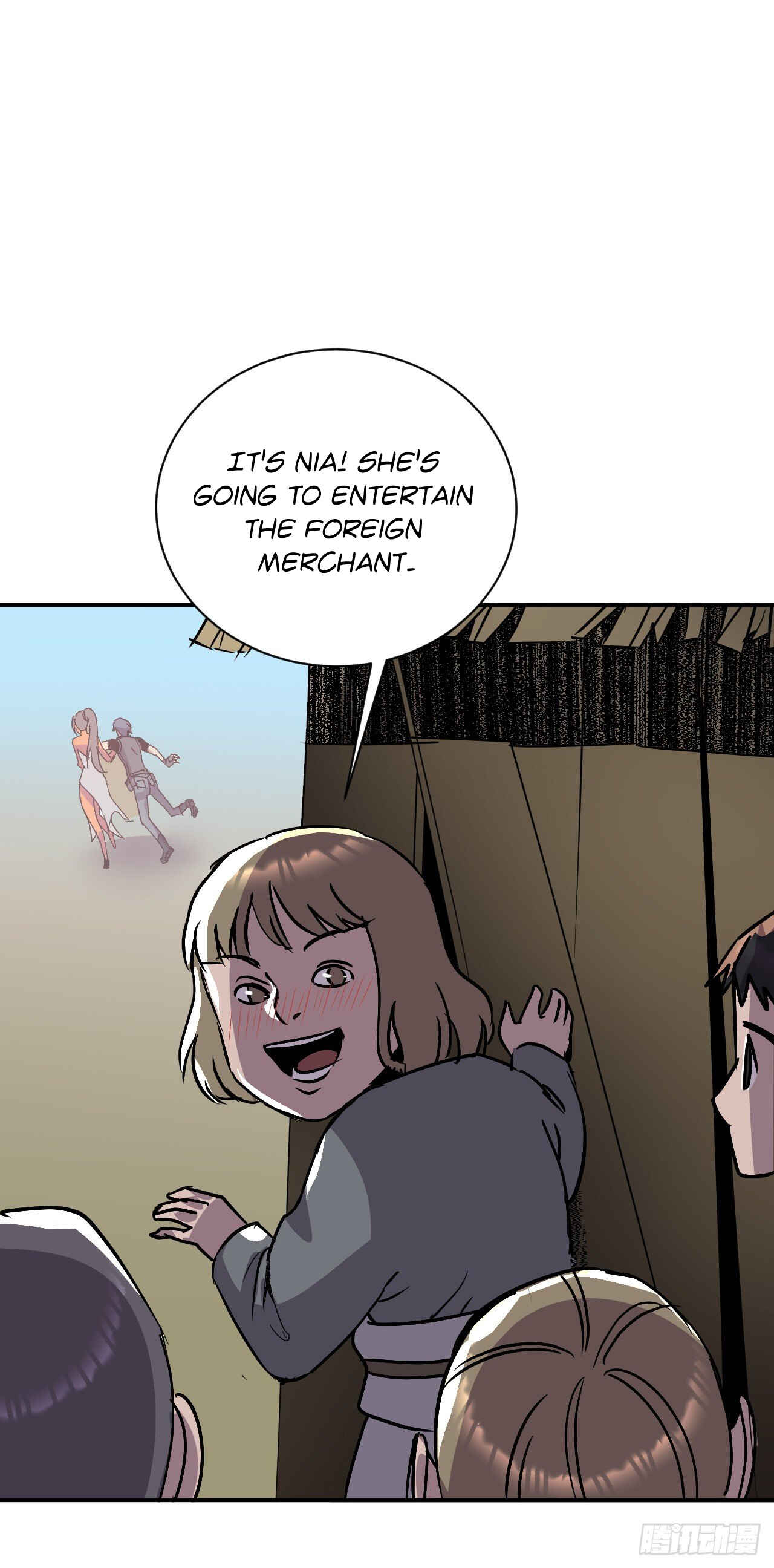 Límín Dìguó Chapter 5 - Page 27