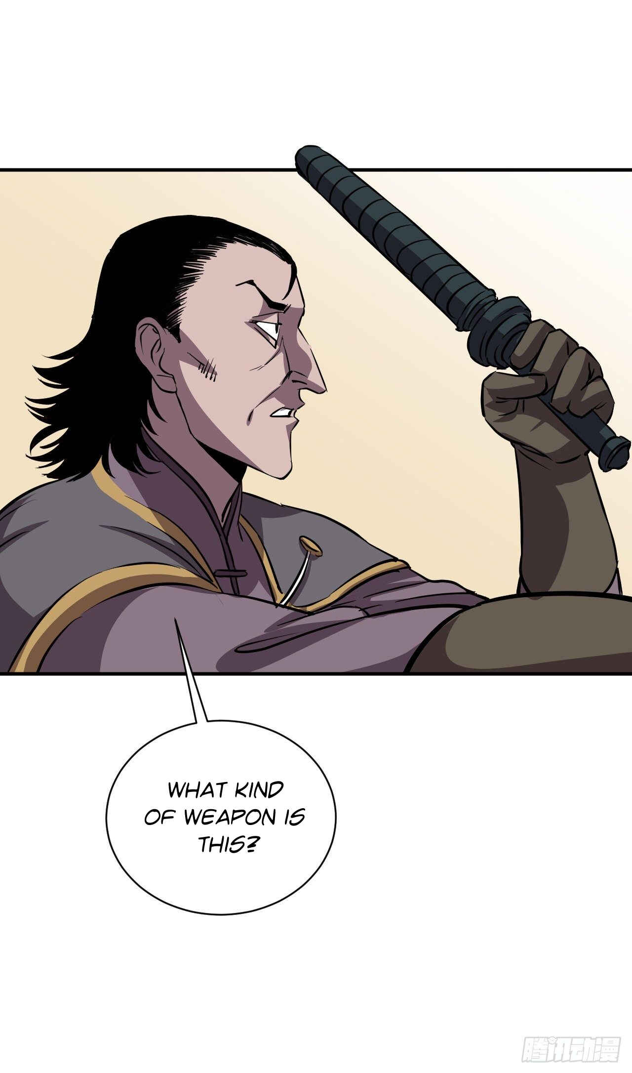 Límín Dìguó Chapter 5 - Page 6
