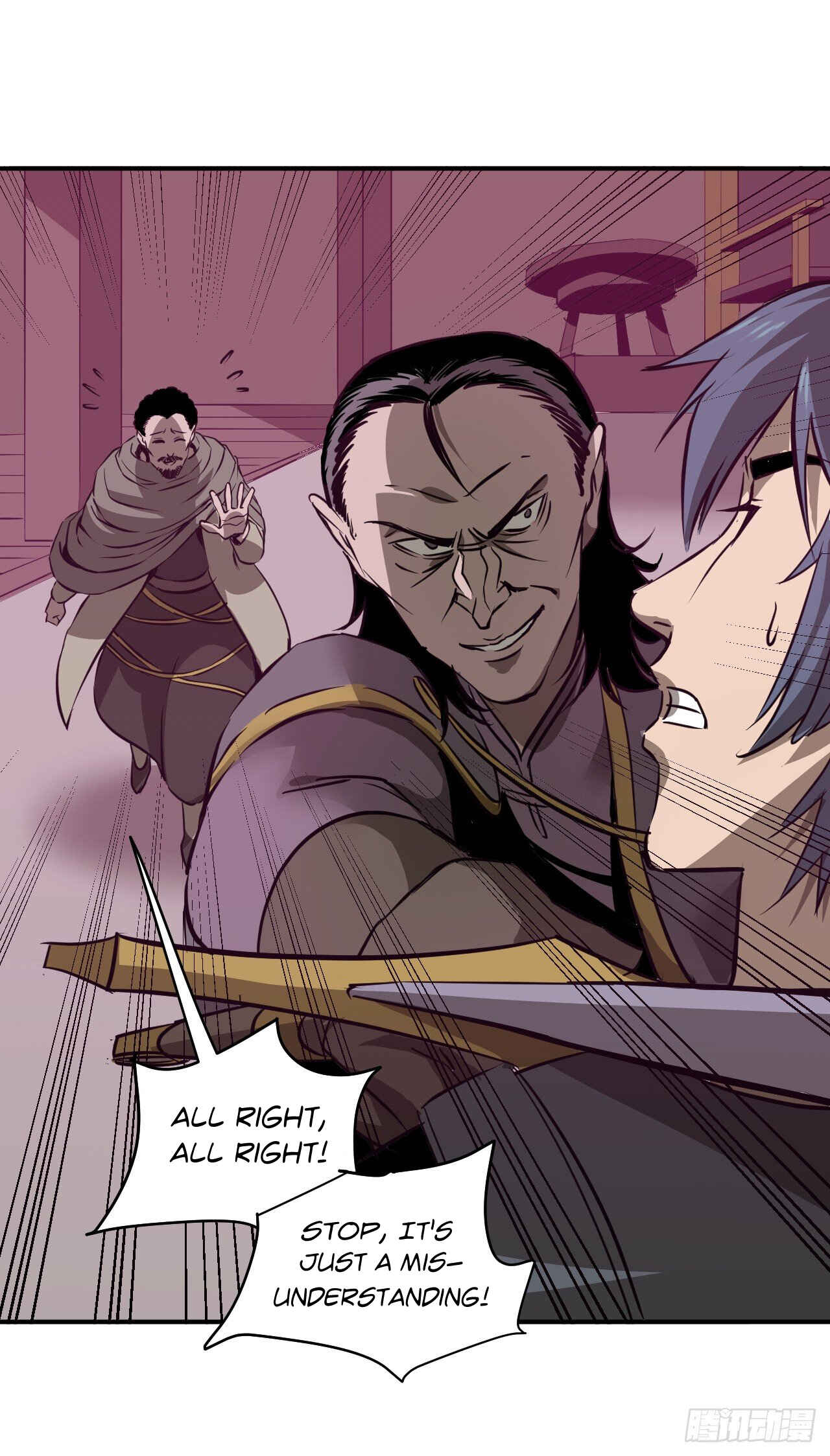 Límín Dìguó Chapter 5 - Page 8