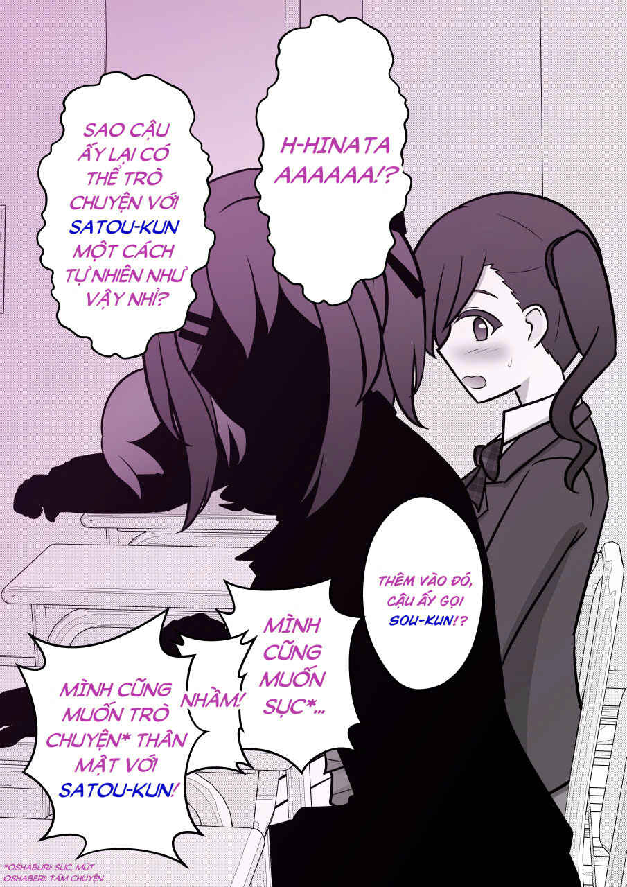 Danjo-hi 1:39 no Heikou Sekai wa Omoi no Hoka Futsuu Chapter 56 - Page 4