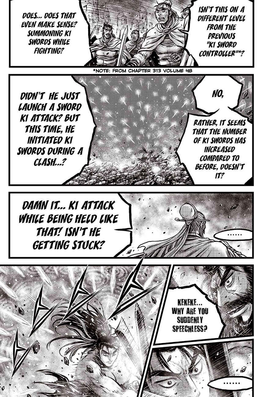 Yeolhyeol Gangho Chapter 659 - Page 15