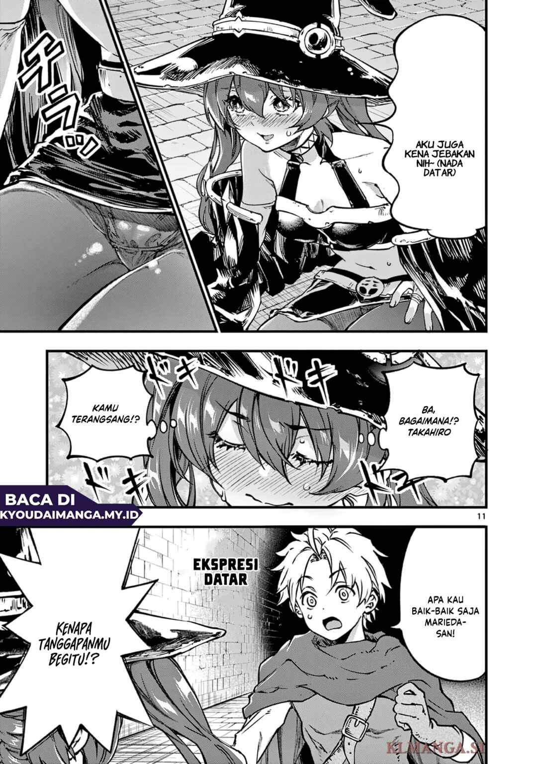 Lilia · Pregnant · The · World · End Chapter 24 - Page 13