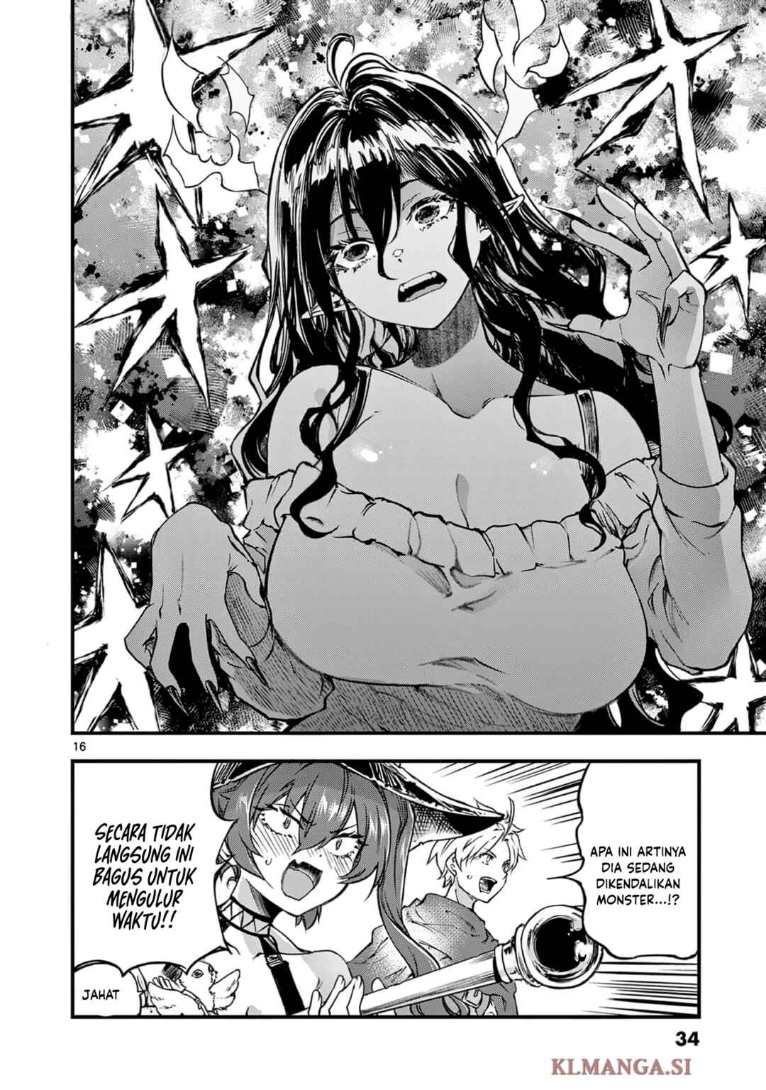 Lilia · Pregnant · The · World · End Chapter 24 - Page 18
