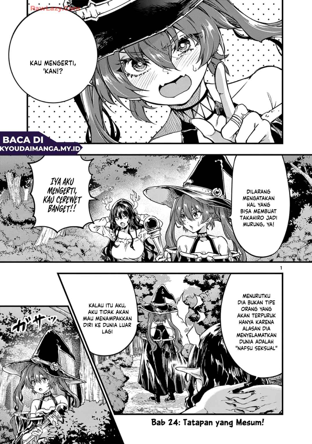 Lilia · Pregnant · The · World · End Chapter 24 - Page 2