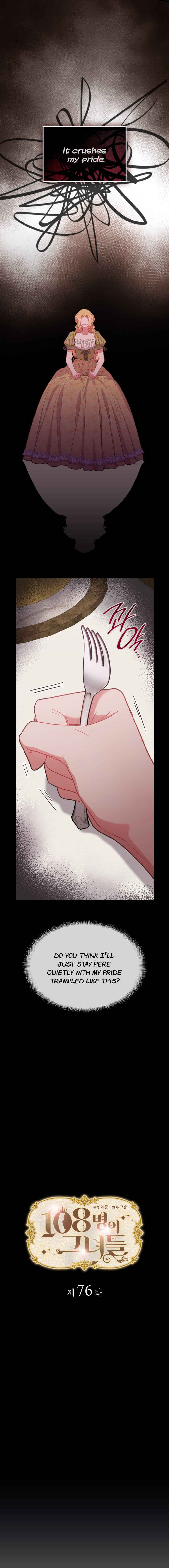 The 108 of Them Chapter 76 - Page 2