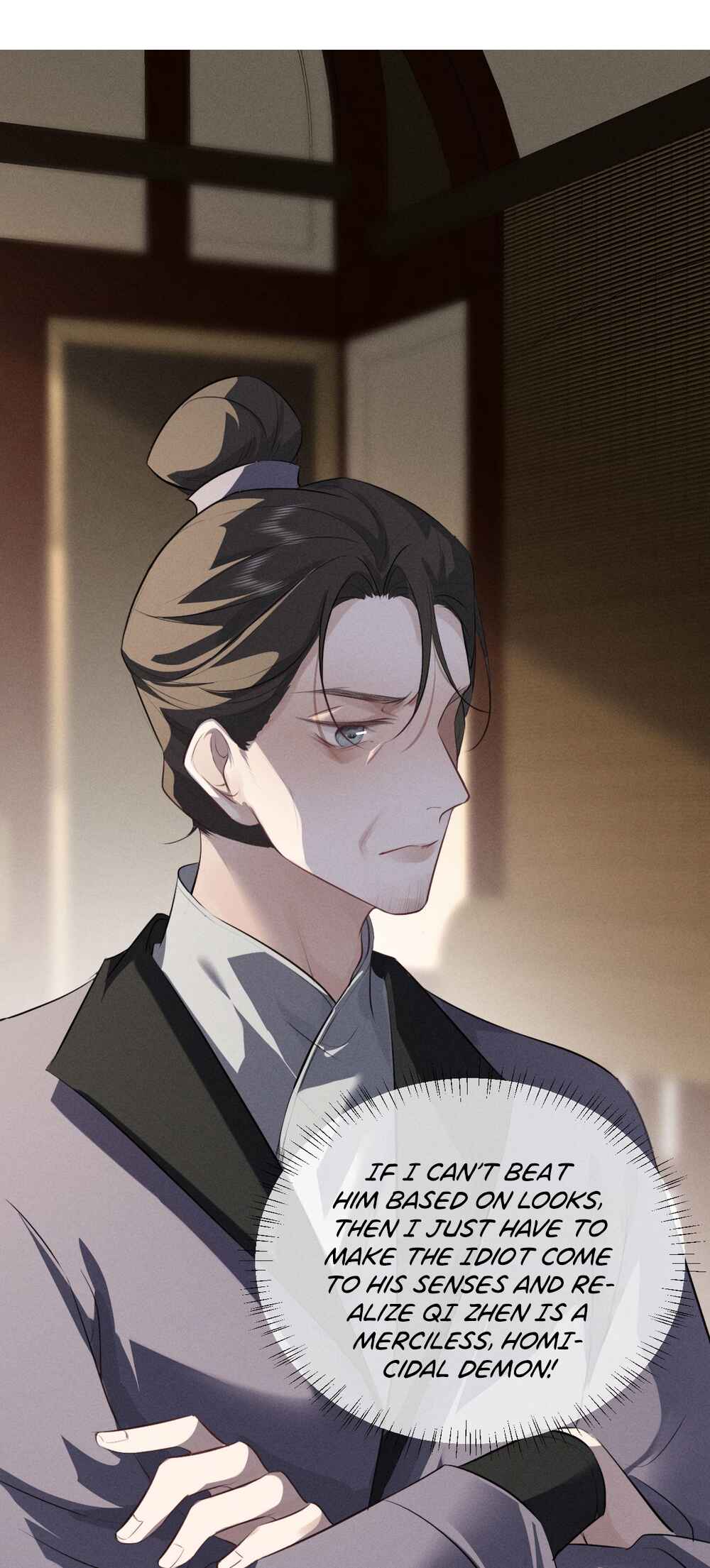Mad for Love Chapter 59 - Page 13