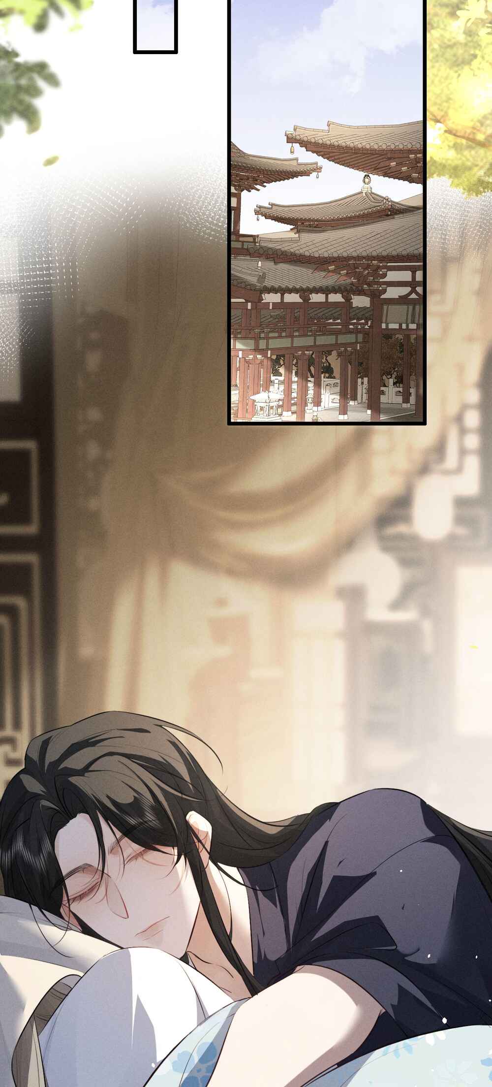 Mad for Love Chapter 59 - Page 15