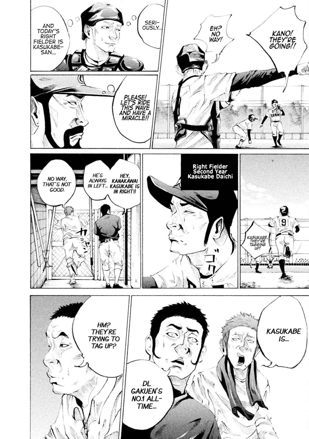 Battle Studies Chapter 44 - Page 10