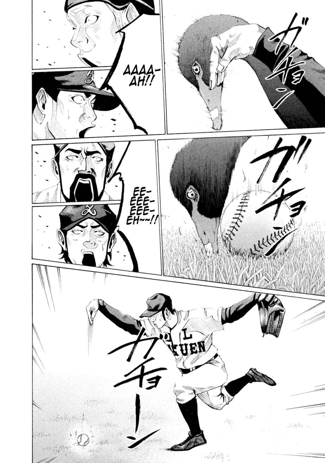 Battle Studies Chapter 44 - Page 12