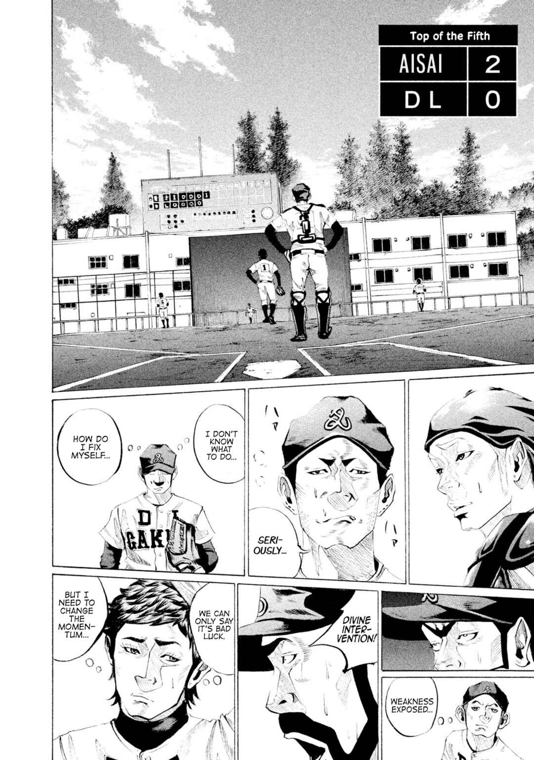 Battle Studies Chapter 44 - Page 14