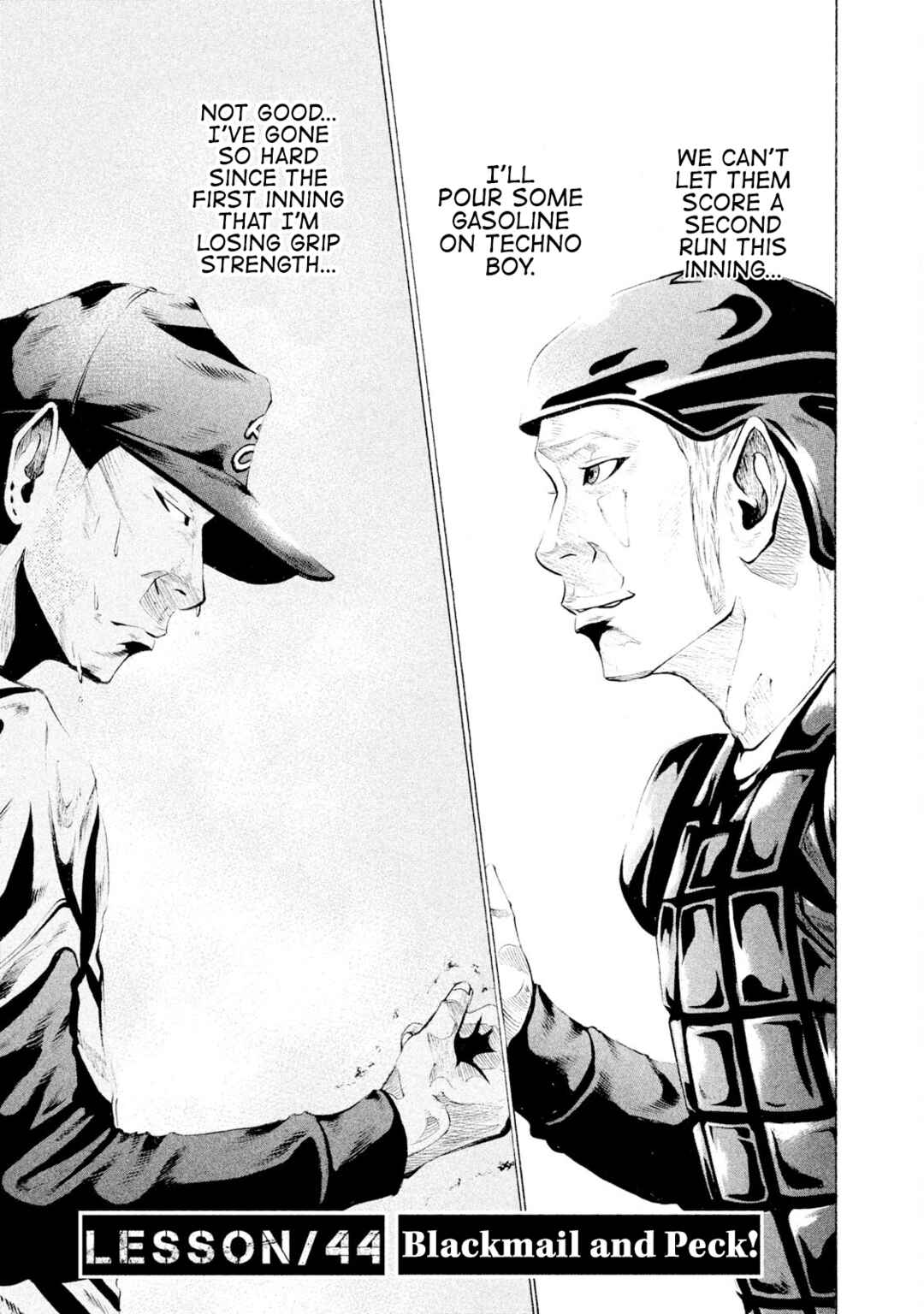 Battle Studies Chapter 44 - Page 3