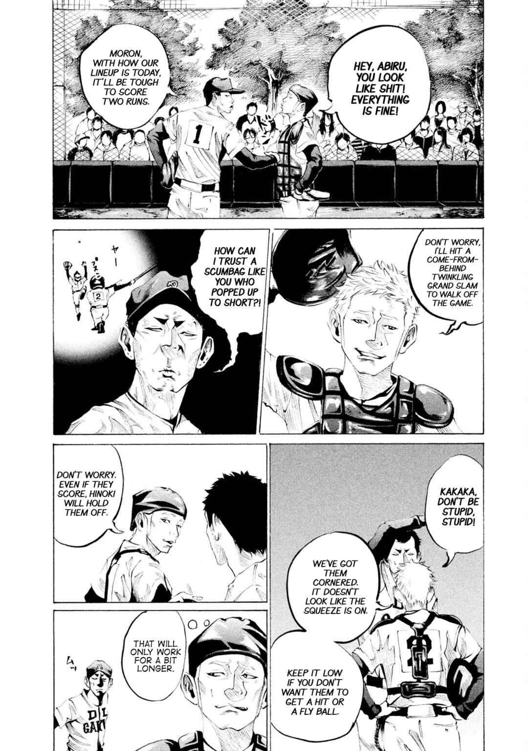 Battle Studies Chapter 44 - Page 4