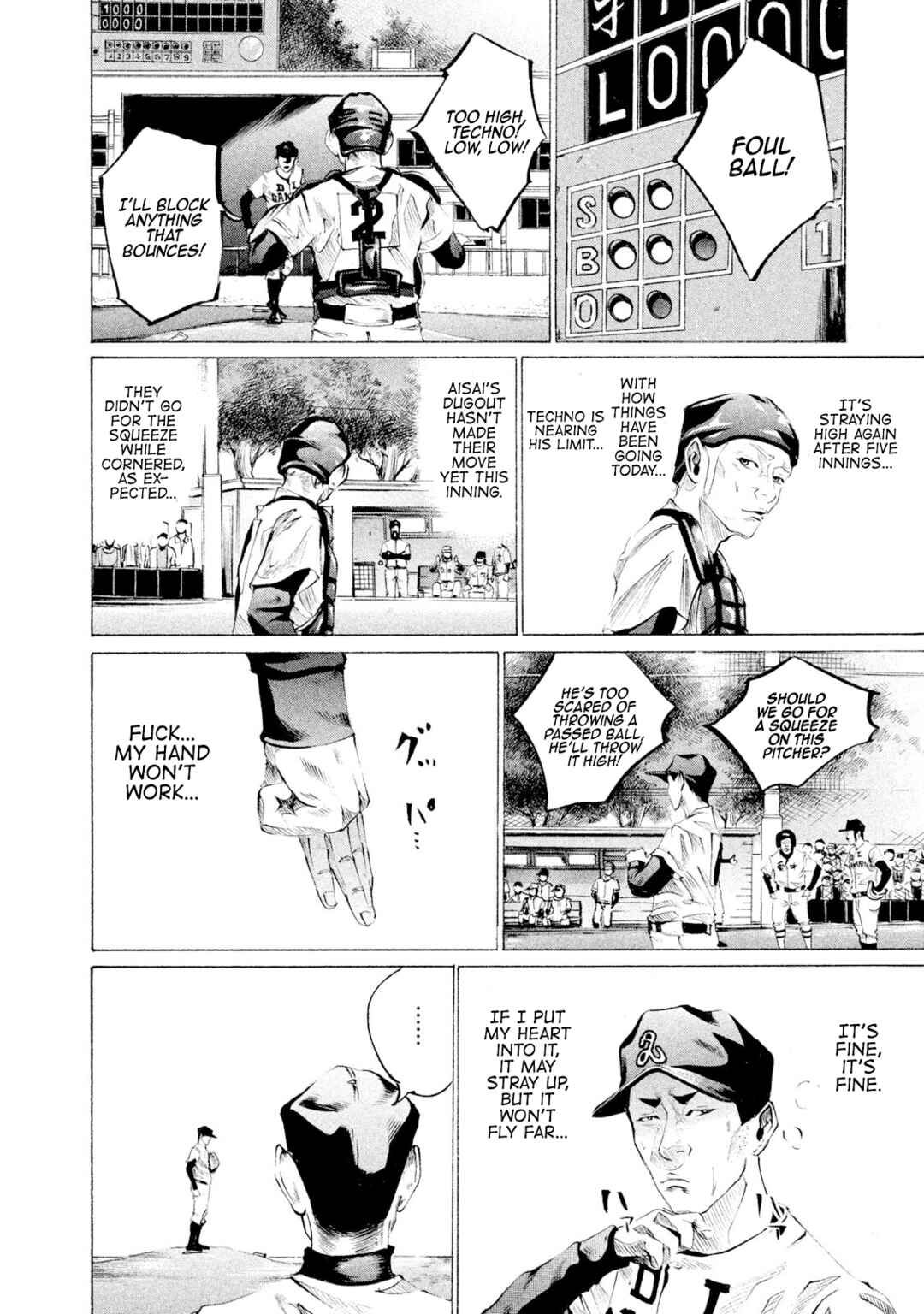 Battle Studies Chapter 44 - Page 6
