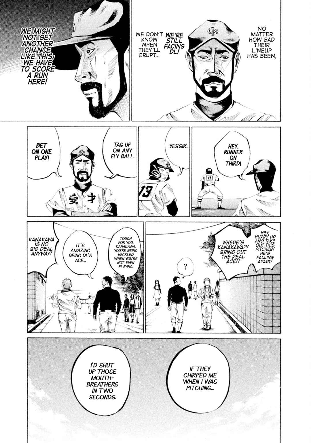 Battle Studies Chapter 44 - Page 7
