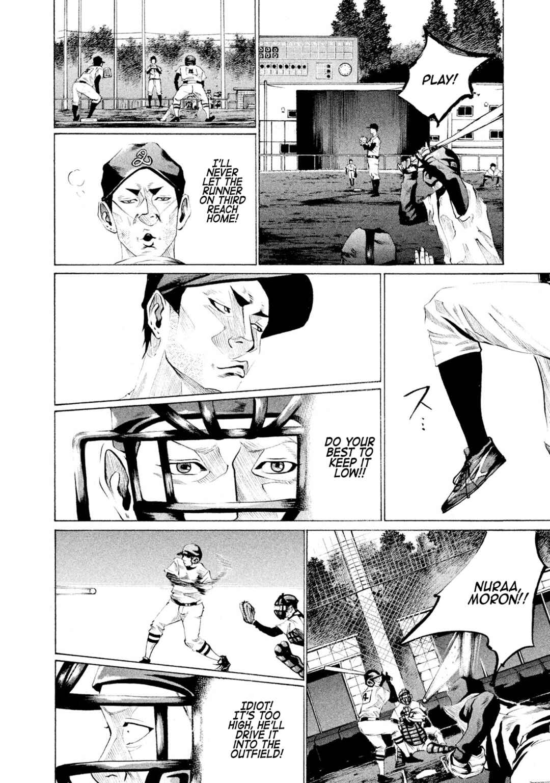 Battle Studies Chapter 44 - Page 8