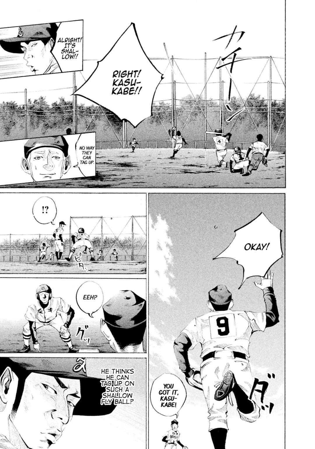 Battle Studies Chapter 44 - Page 9