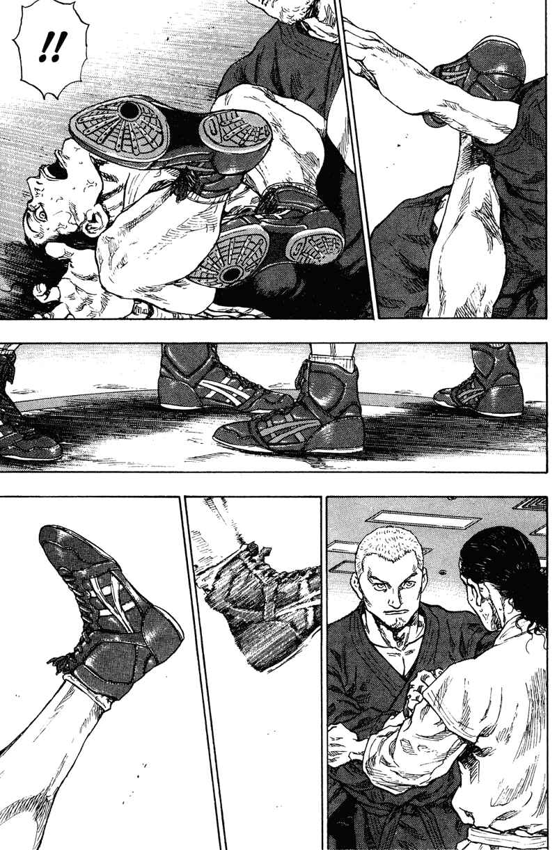 Shamo Chapter 188 - Page 10
