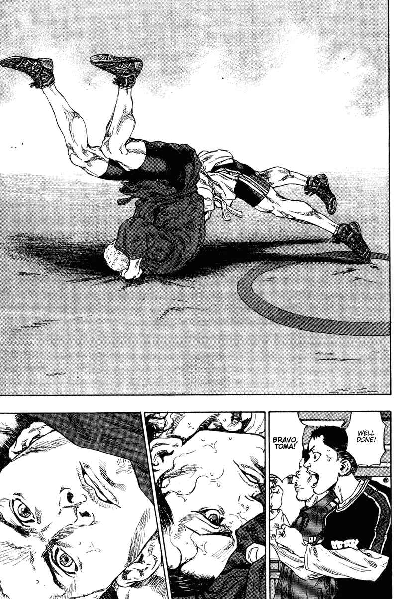Shamo Chapter 188 - Page 19