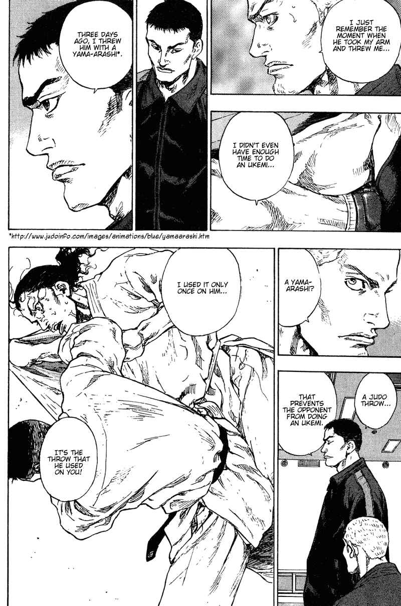 Shamo Chapter 188 - Page 26