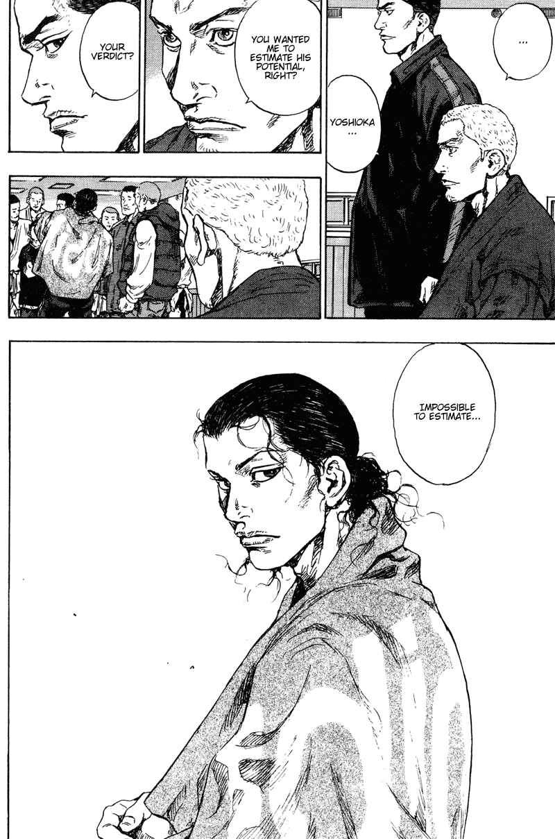 Shamo Chapter 188 - Page 28