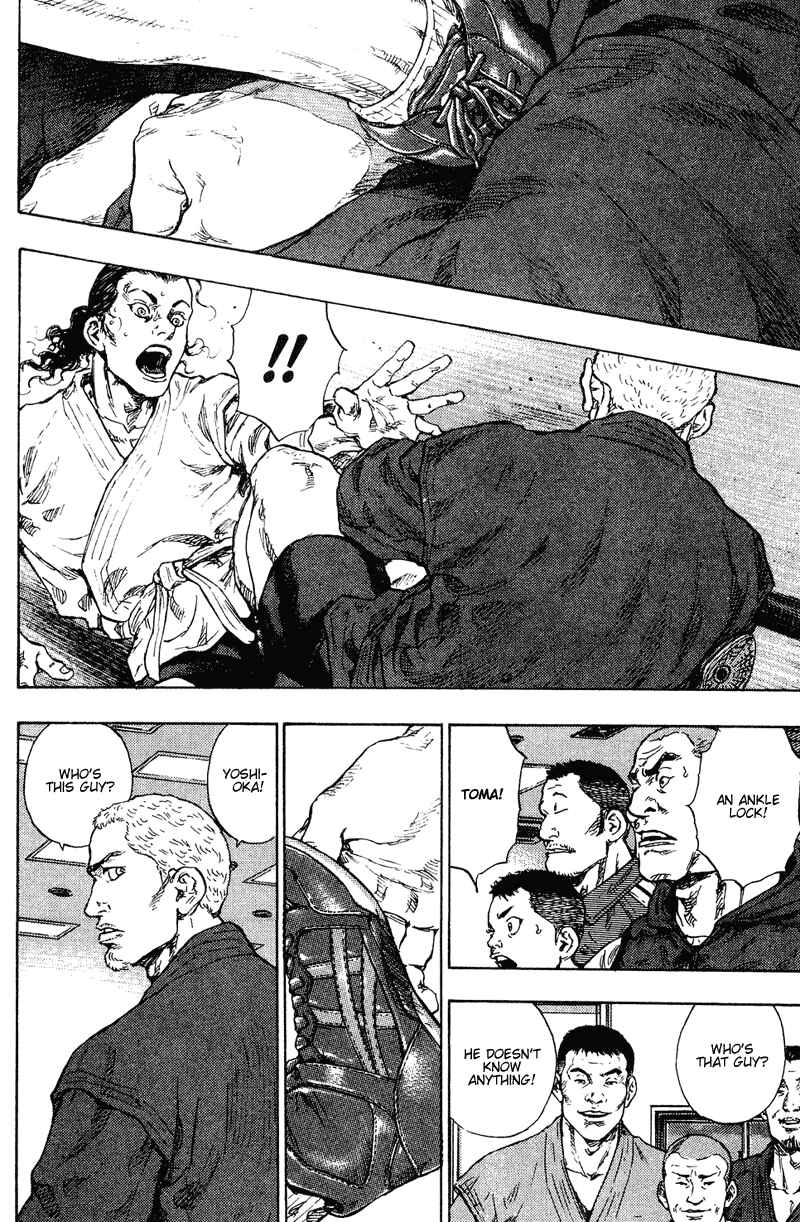 Shamo Chapter 188 - Page 3