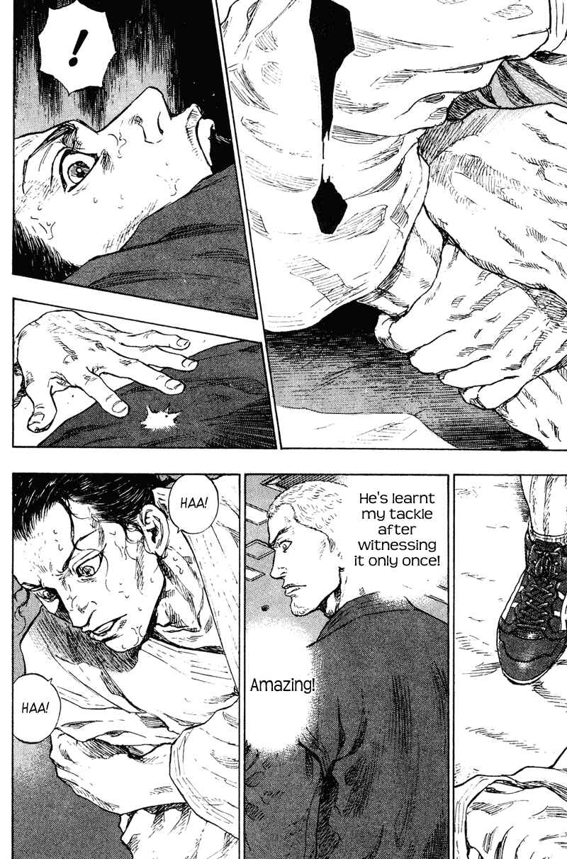 Shamo Chapter 188 - Page 7