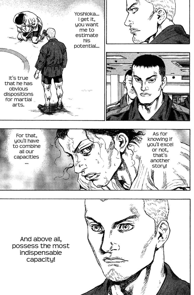Shamo Chapter 188 - Page 8