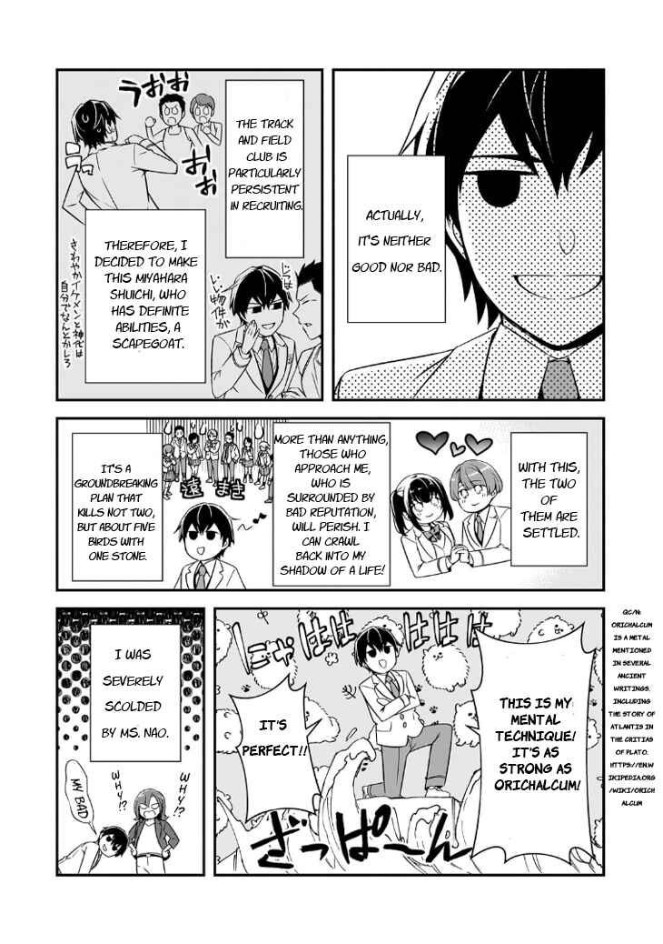 Ore ni Trauma wo Ataeta Joshi-tachi ga Chirachira Mitekuru kedo, Zannen desuga Teokure desu Chapter 14 - Page 13