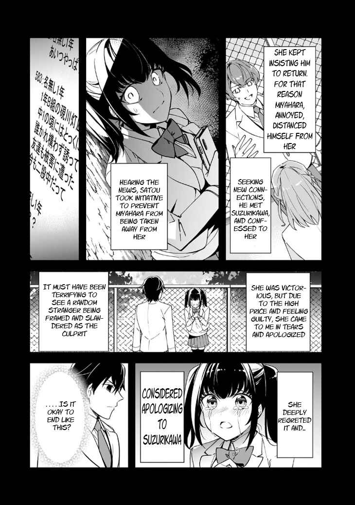 Ore ni Trauma wo Ataeta Joshi-tachi ga Chirachira Mitekuru kedo, Zannen desuga Teokure desu Chapter 14 - Page 6