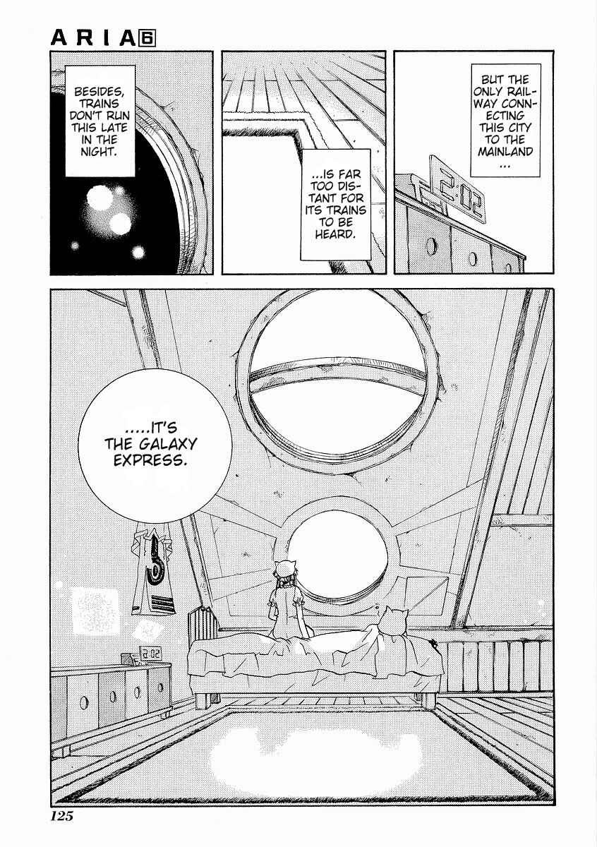 Aria Chapter 30 - Page 3