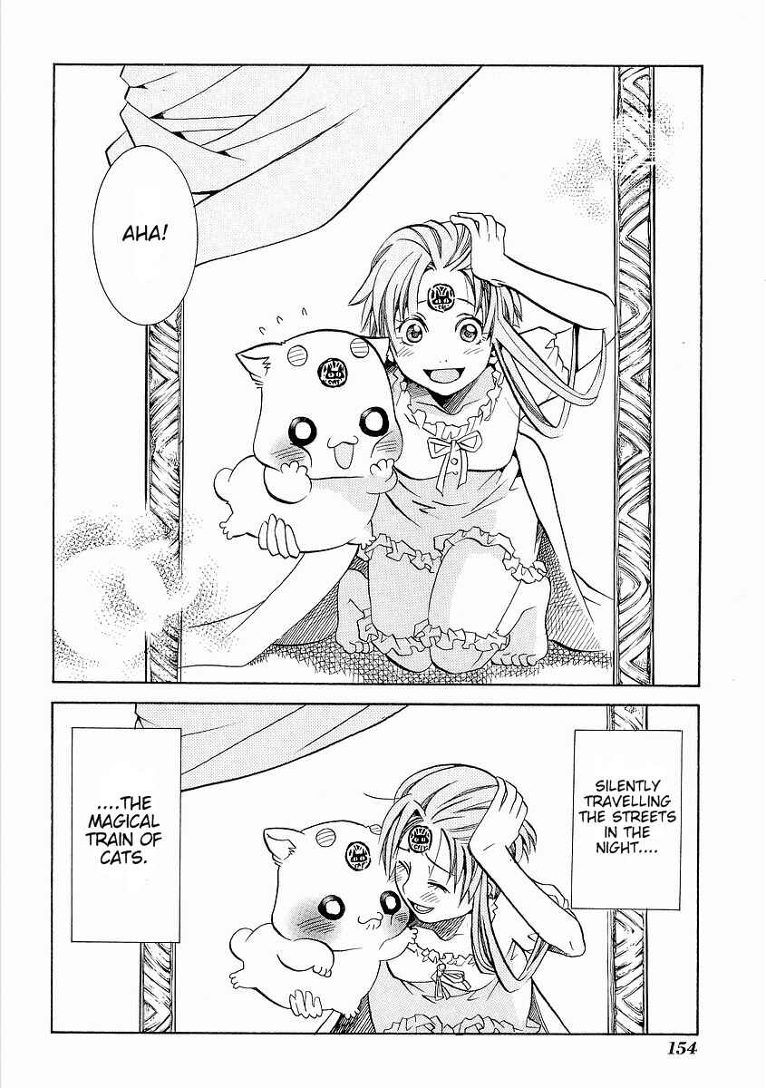 Aria Chapter 30 - Page 30