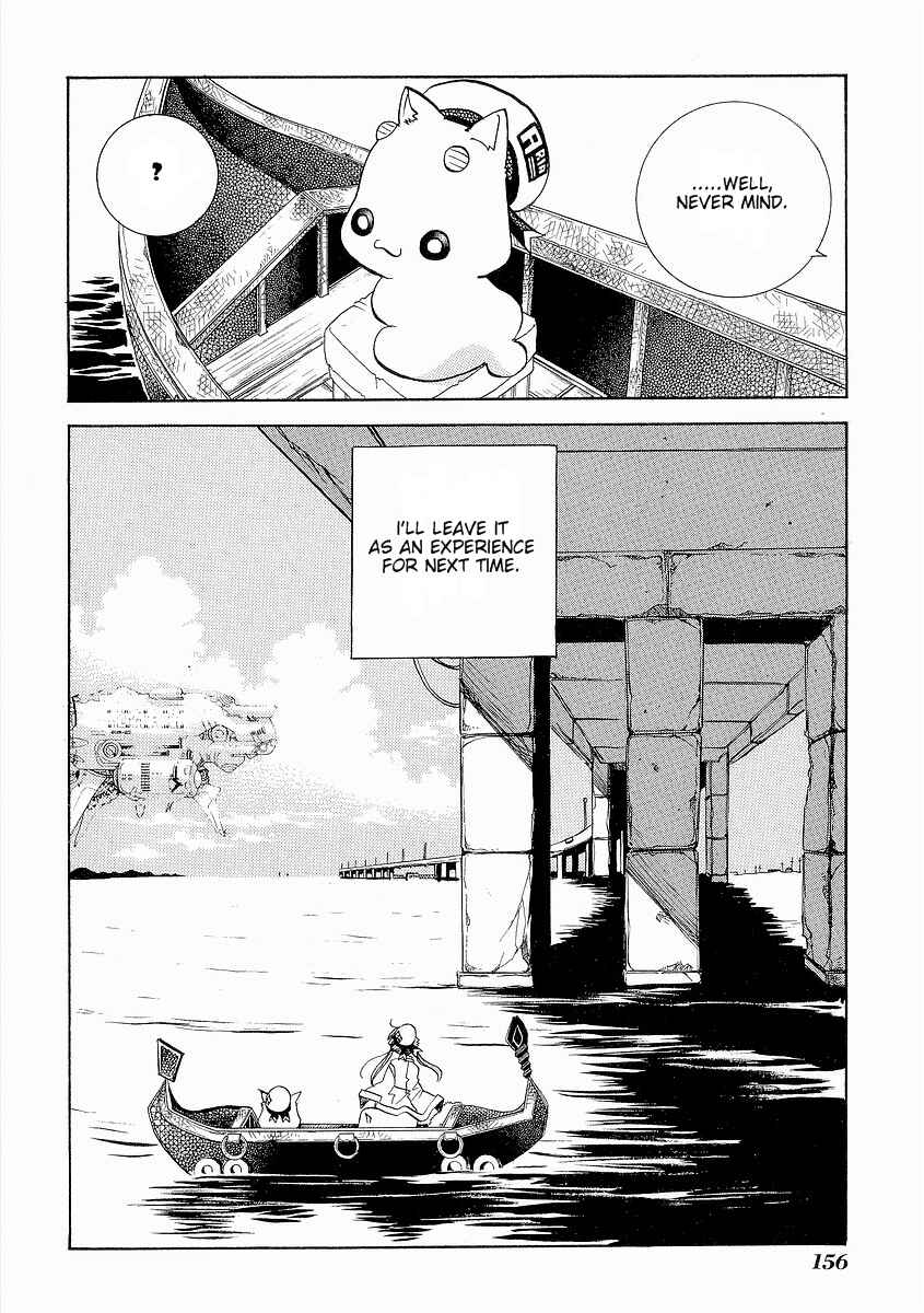 Aria Chapter 30 - Page 32