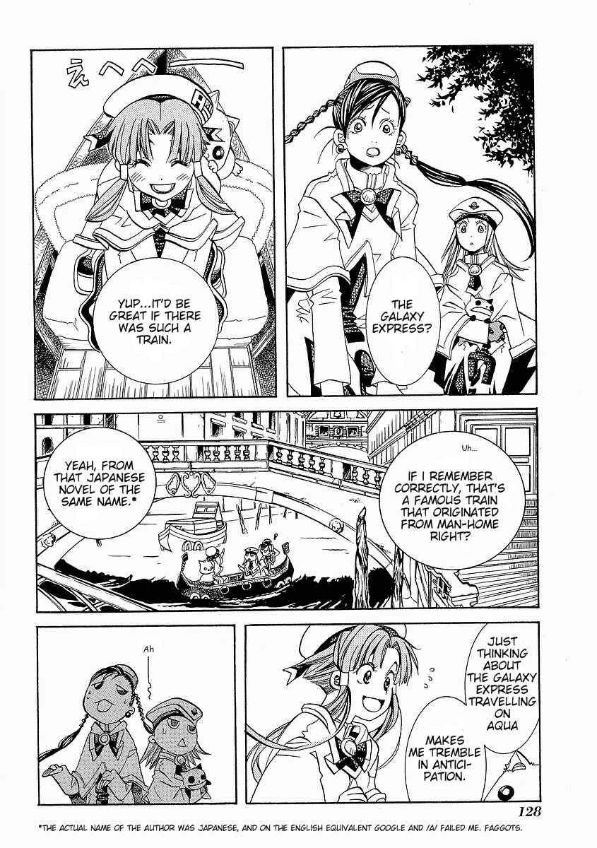Aria Chapter 30 - Page 6