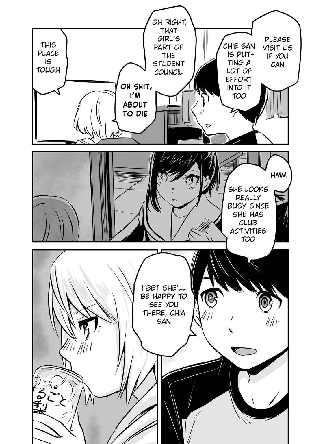 Otonari no Oneesan ni Arekore sareru Chapter 32 - Page 4