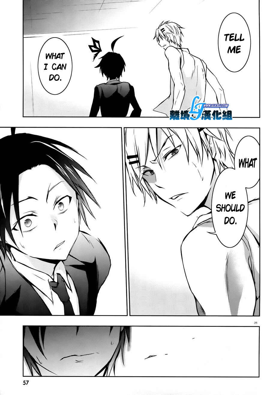 Servamp Chapter 35 - Page 27