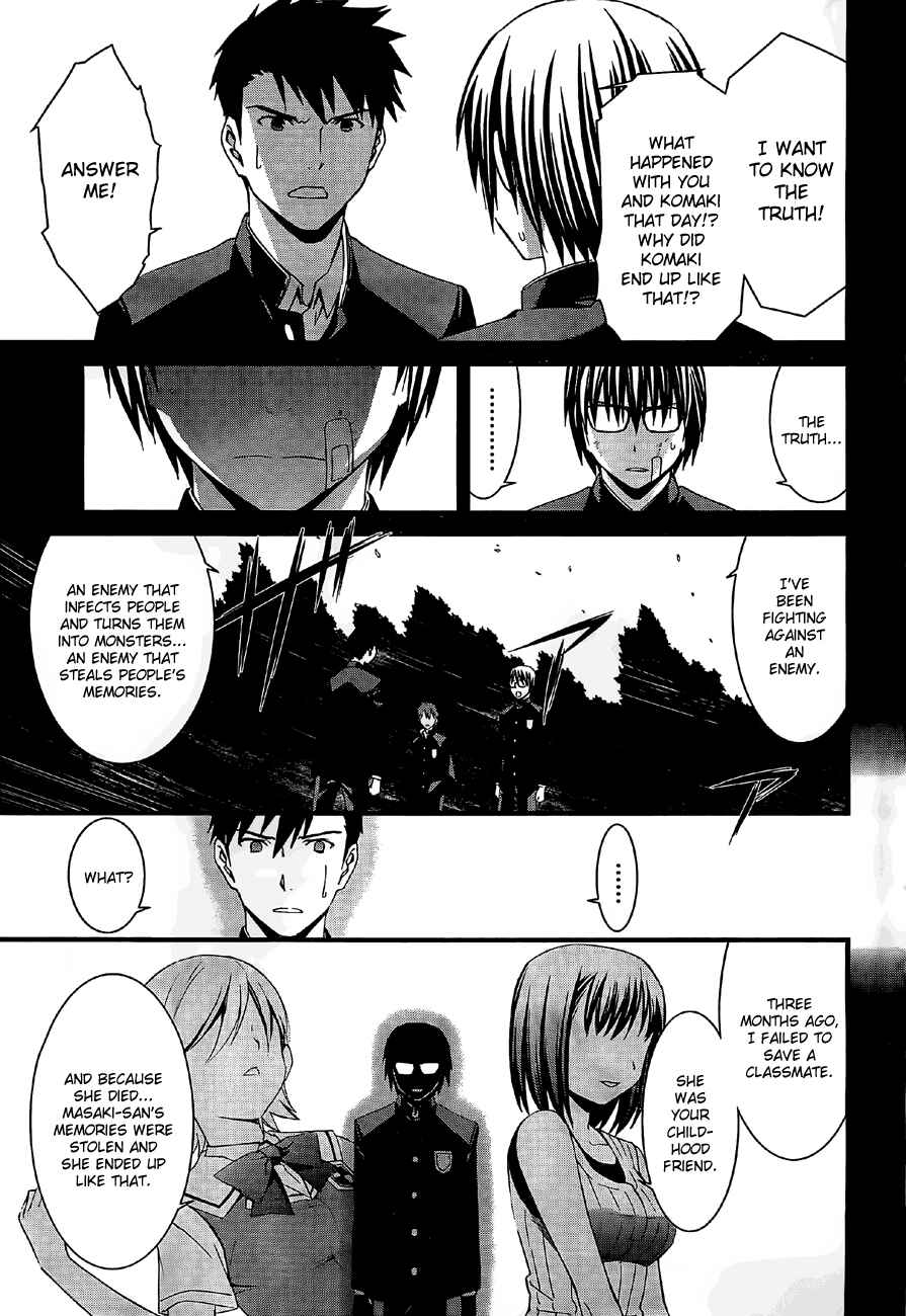 World Embryo Chapter 65 - Page 20