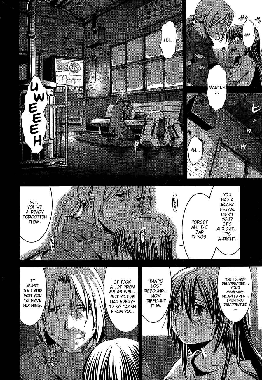 World Embryo Chapter 65 - Page 4