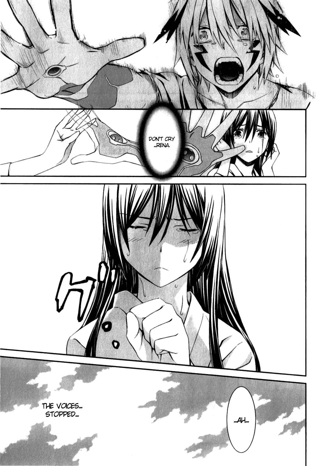 World Embryo Chapter 65 - Page 6