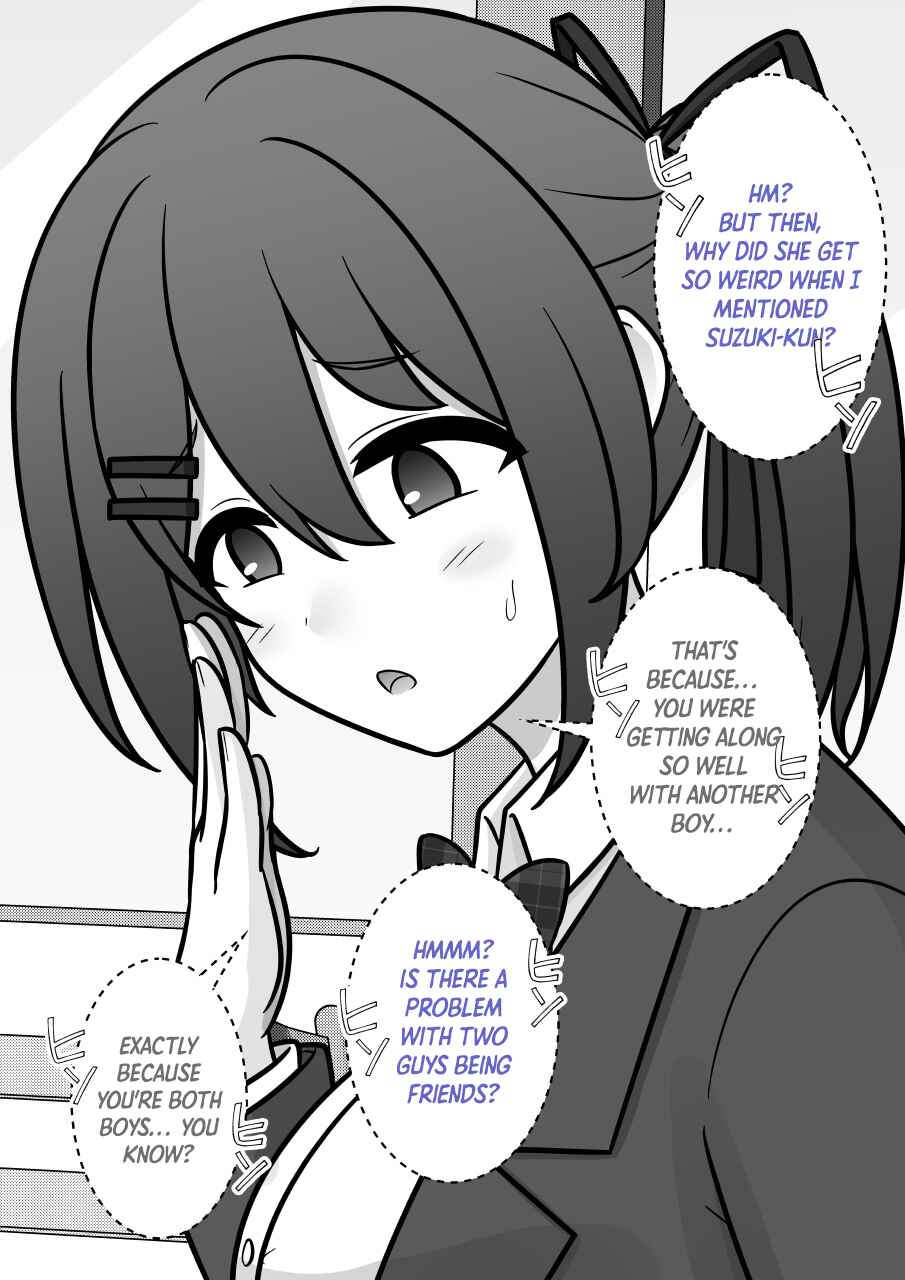 Danjo-hi 1:39 no Heikou Sekai wa Omoi no Hoka Futsuu Chapter 256 - Page 3