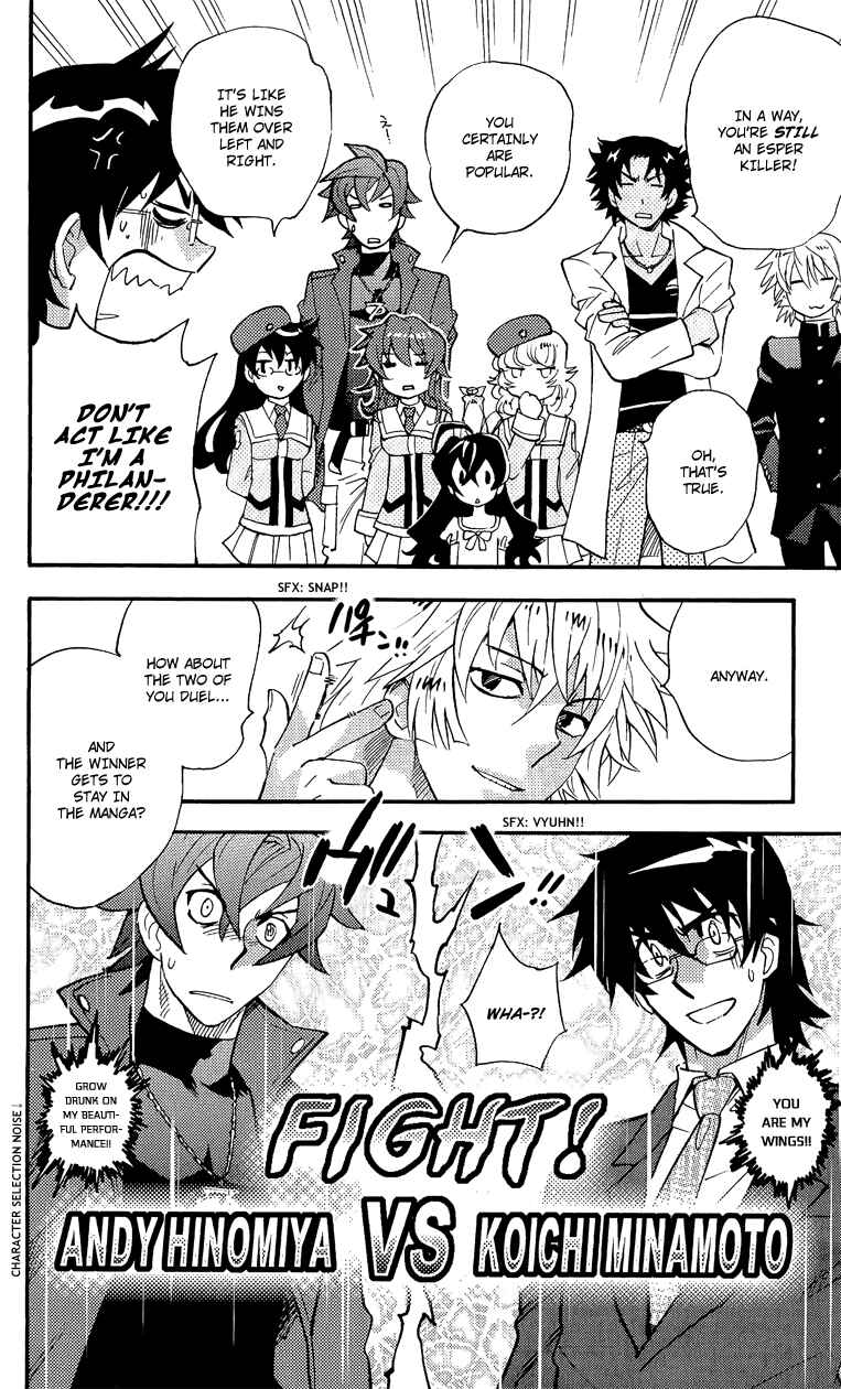 Zettai Karen Children Chapter 317.5 - Page 11