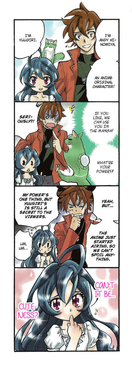 Zettai Karen Children Chapter 317.5 - Page 3