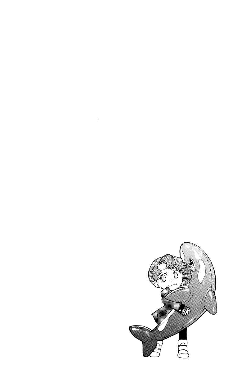 Zettai Karen Children Chapter 317.5 - Page 8