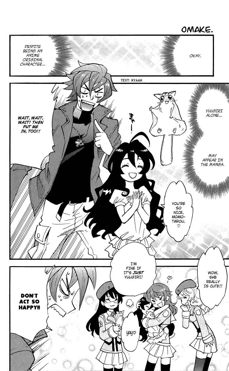 Zettai Karen Children Chapter 317.5 - Page 9