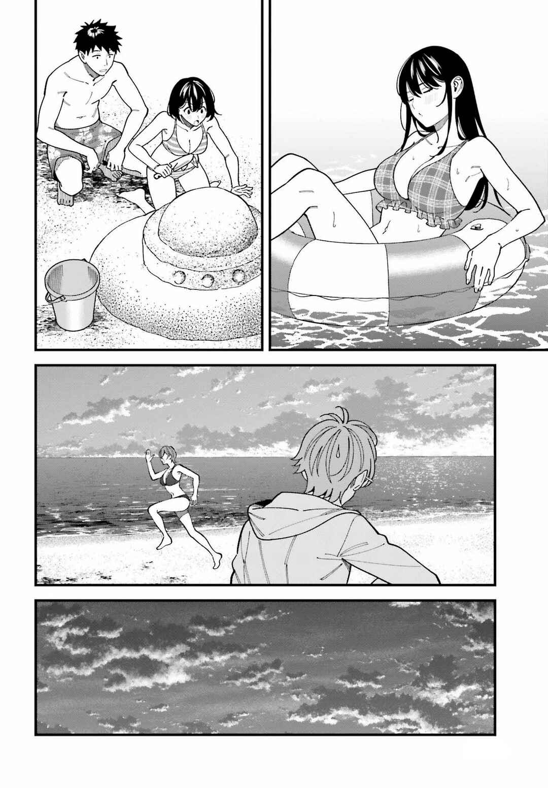 Osananajimi no Koukousei no Aida ni Nikutai Kankei wa Seiritsu suru ka. Chapter 9 - Page 11