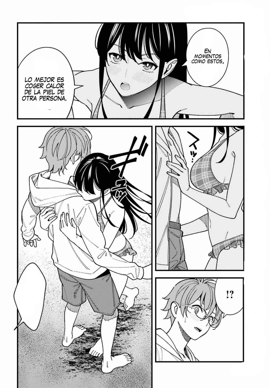 Osananajimi no Koukousei no Aida ni Nikutai Kankei wa Seiritsu suru ka. Chapter 9 - Page 13